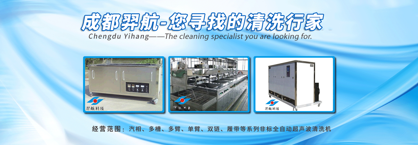 煙臺塑料包裝袋廠家
