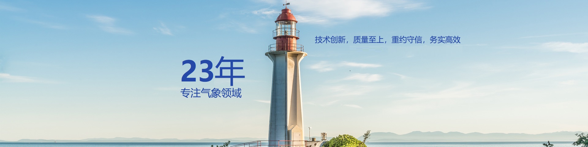 煙臺塑料包裝袋廠家